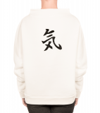 Sweatshirt Submarine Energy